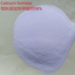 Calcium formate fertilizer